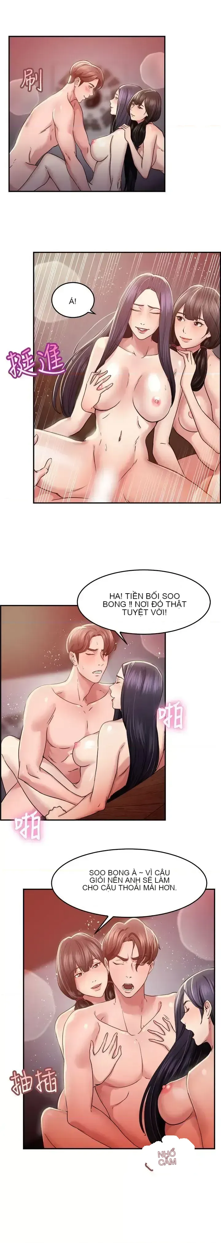 Bạn trai cũ bạn gái cũ/chuyện gì đang xảy ra với cuộc chia tay Chương 1-105