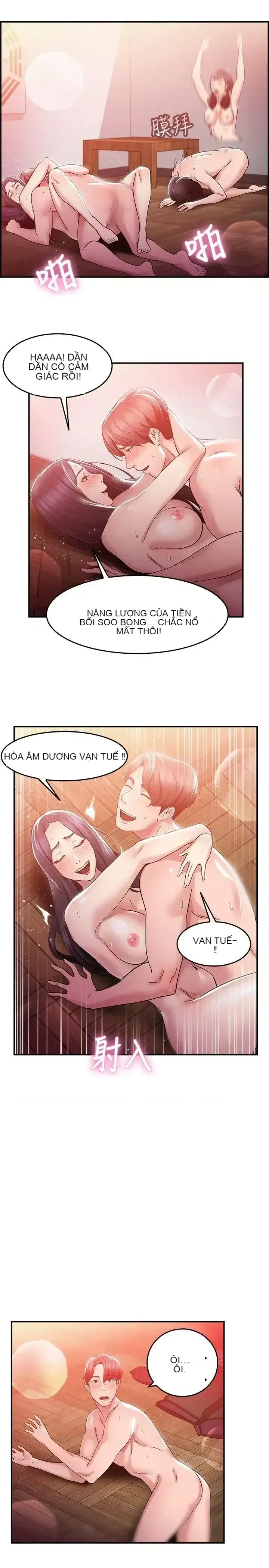 Bạn trai cũ bạn gái cũ/chuyện gì đang xảy ra với cuộc chia tay Chương 1-105