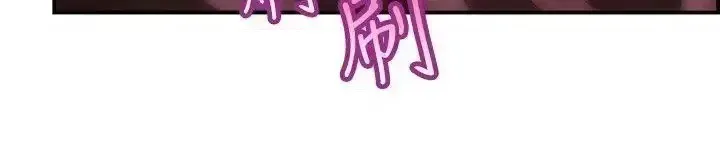 Bạn trai cũ bạn gái cũ/chuyện gì đang xảy ra với cuộc chia tay Chương 1-105