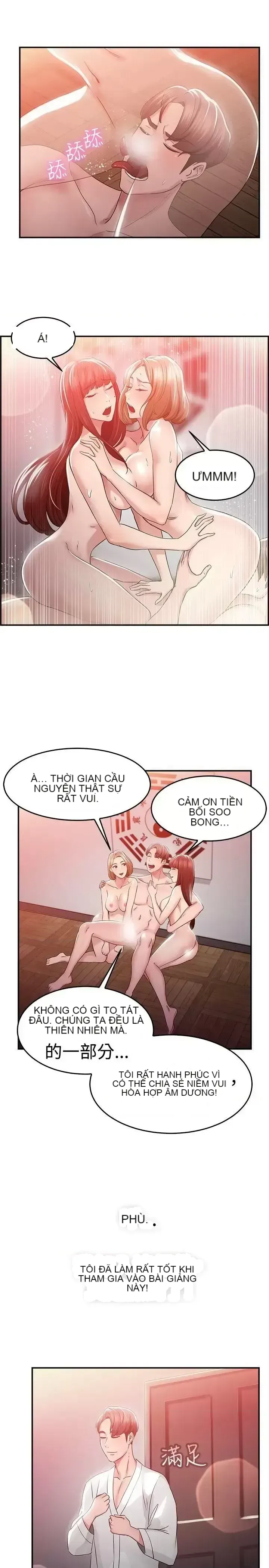 Bạn trai cũ bạn gái cũ/chuyện gì đang xảy ra với cuộc chia tay Chương 1-105