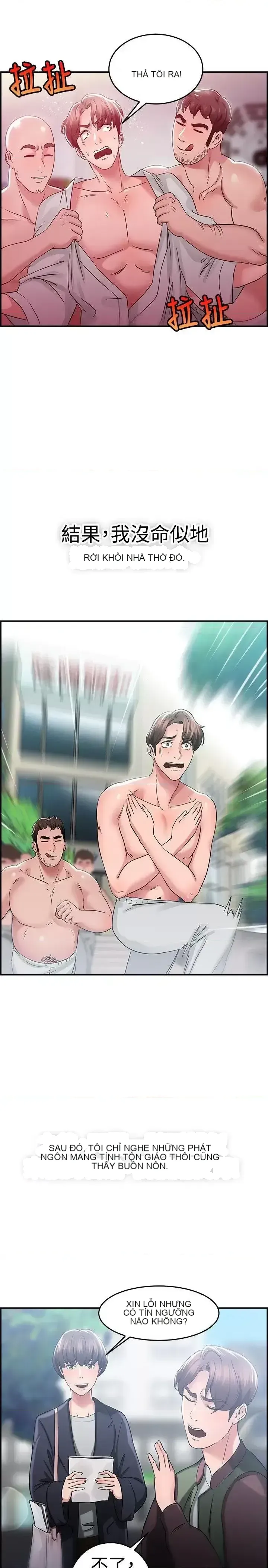 Bạn trai cũ bạn gái cũ/chuyện gì đang xảy ra với cuộc chia tay Chương 1-105