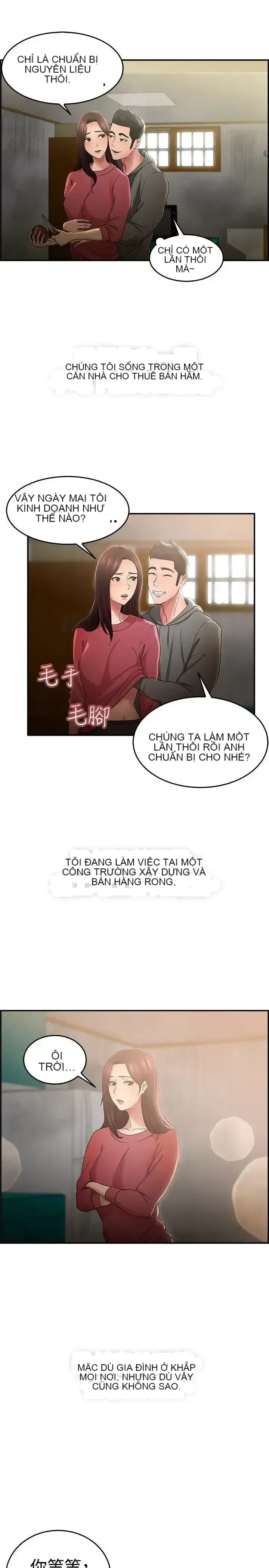 Bạn trai cũ bạn gái cũ/chuyện gì đang xảy ra với cuộc chia tay Chương 1-105