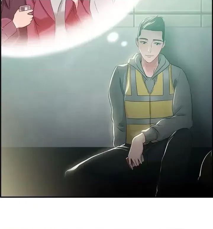 Bạn trai cũ bạn gái cũ/chuyện gì đang xảy ra với cuộc chia tay Chương 1-105