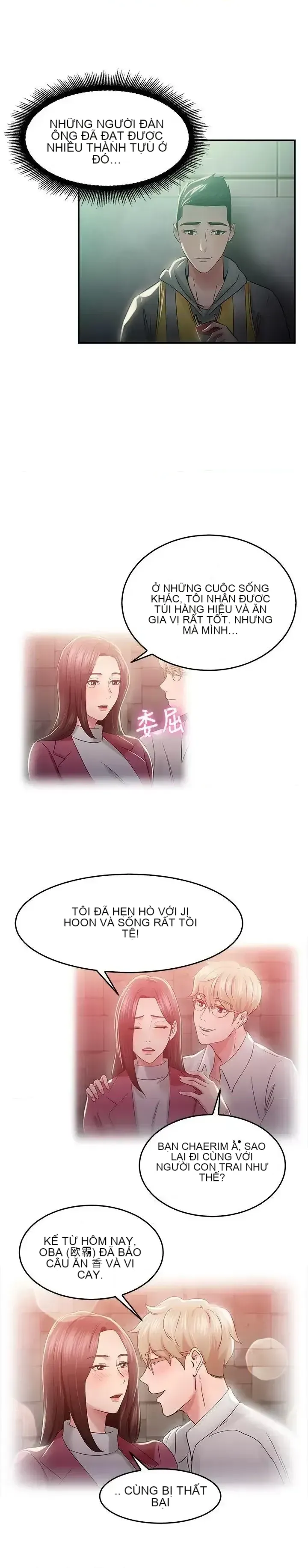 Bạn trai cũ bạn gái cũ/chuyện gì đang xảy ra với cuộc chia tay Chương 1-105