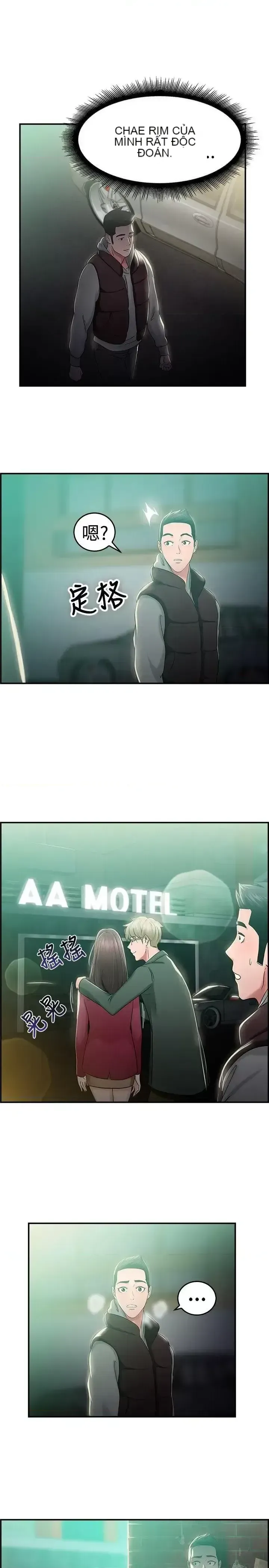 Bạn trai cũ bạn gái cũ/chuyện gì đang xảy ra với cuộc chia tay Chương 1-105