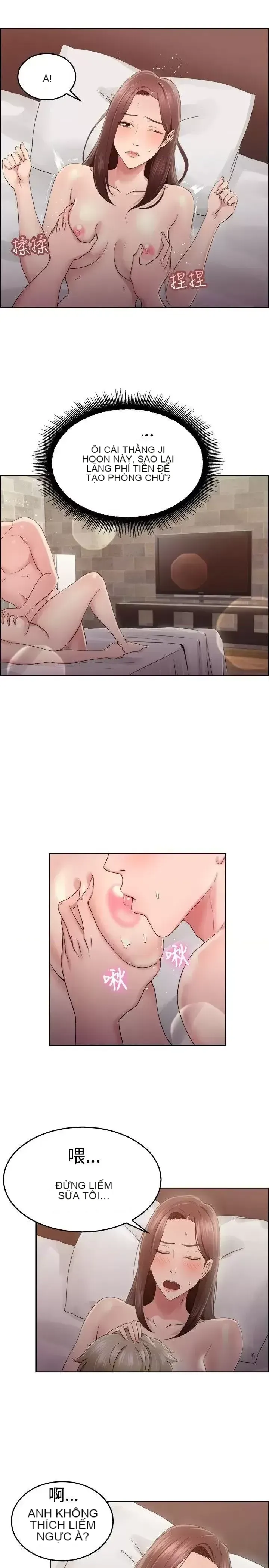 Bạn trai cũ bạn gái cũ/chuyện gì đang xảy ra với cuộc chia tay Chương 1-105