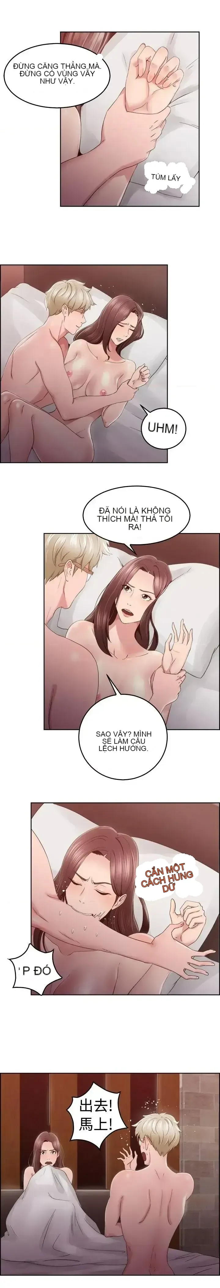 Bạn trai cũ bạn gái cũ/chuyện gì đang xảy ra với cuộc chia tay Chương 1-105