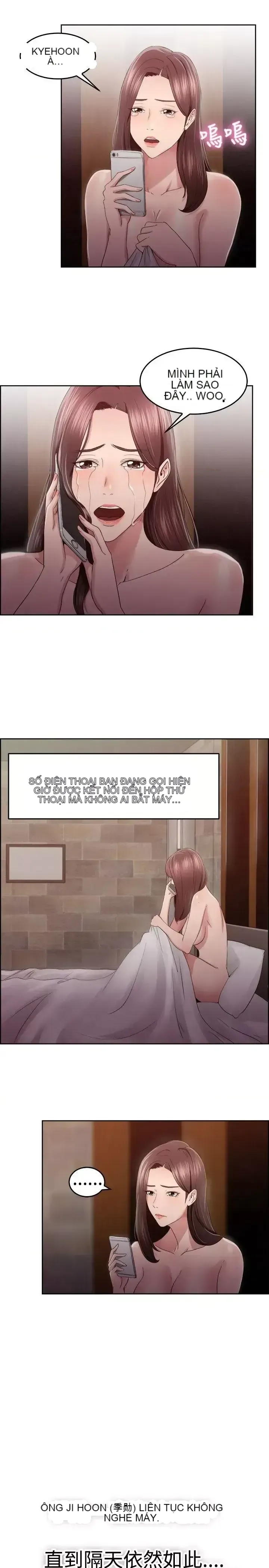 Bạn trai cũ bạn gái cũ/chuyện gì đang xảy ra với cuộc chia tay Chương 1-105