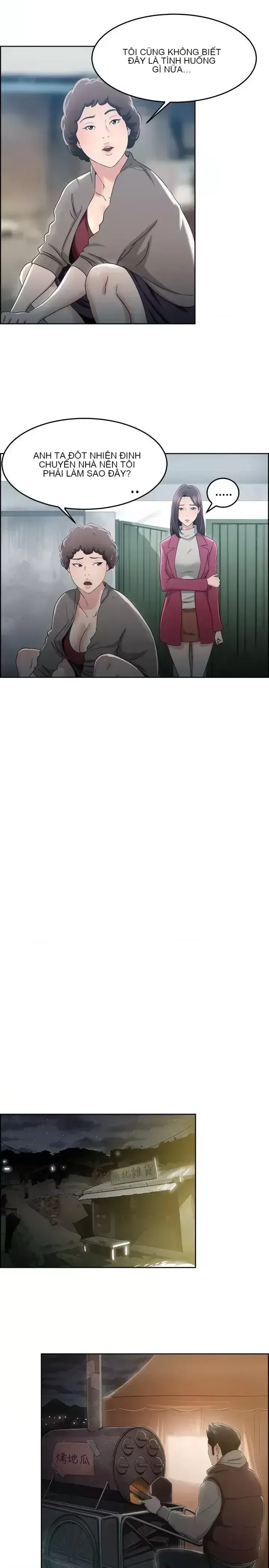 Bạn trai cũ bạn gái cũ/chuyện gì đang xảy ra với cuộc chia tay Chương 1-105