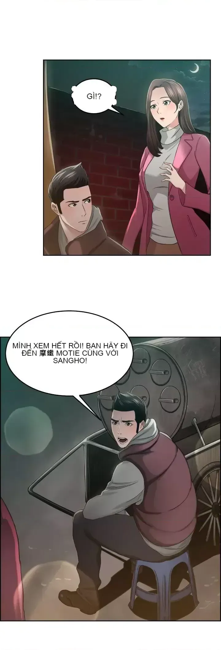 Bạn trai cũ bạn gái cũ/chuyện gì đang xảy ra với cuộc chia tay Chương 1-105