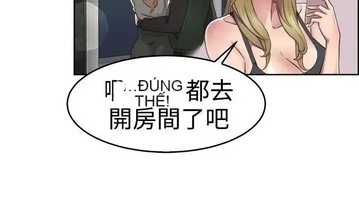 Bạn trai cũ bạn gái cũ/chuyện gì đang xảy ra với cuộc chia tay Chương 1-105