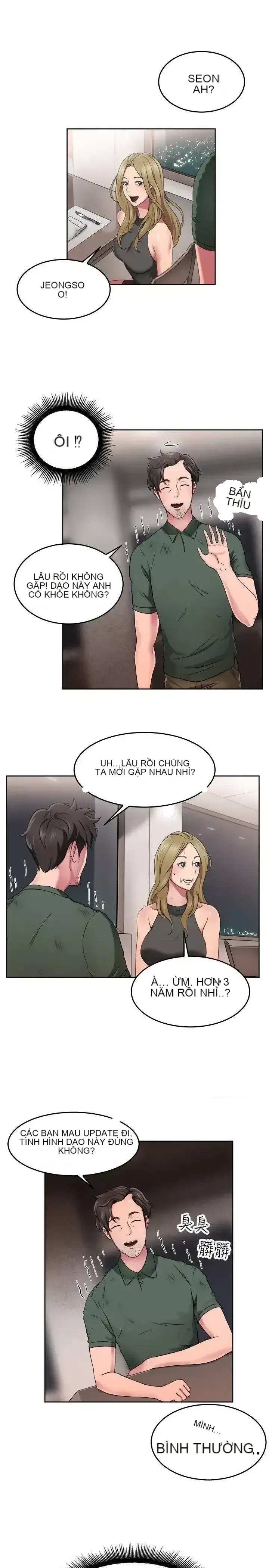 Bạn trai cũ bạn gái cũ/chuyện gì đang xảy ra với cuộc chia tay Chương 1-105