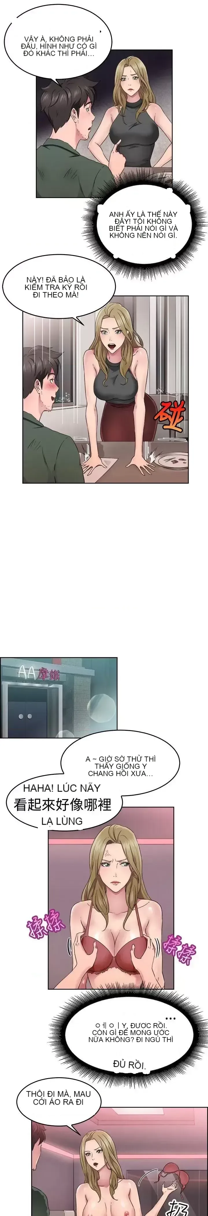 Bạn trai cũ bạn gái cũ/chuyện gì đang xảy ra với cuộc chia tay Chương 1-105