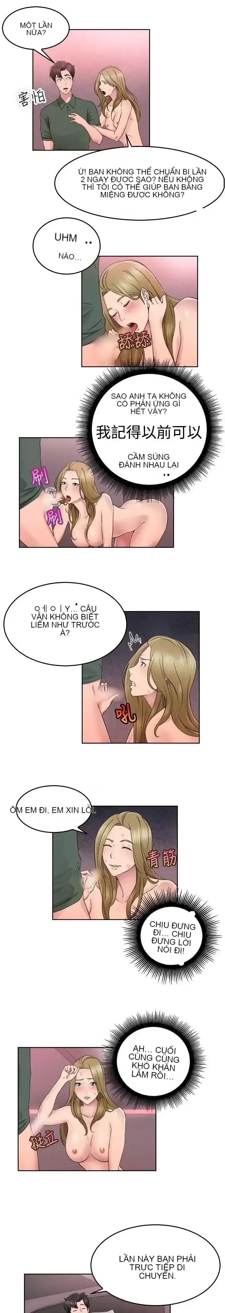 Bạn trai cũ bạn gái cũ/chuyện gì đang xảy ra với cuộc chia tay Chương 1-105