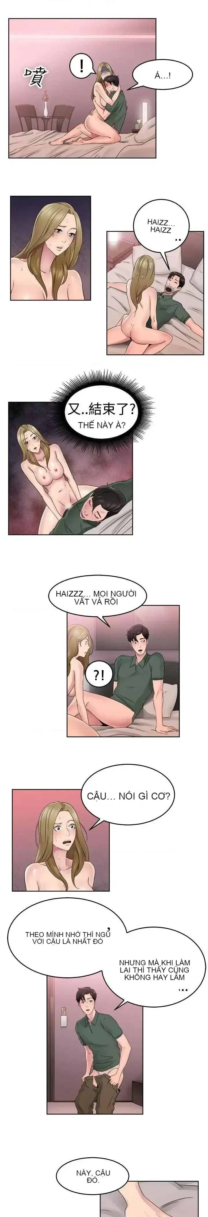 Bạn trai cũ bạn gái cũ/chuyện gì đang xảy ra với cuộc chia tay Chương 1-105