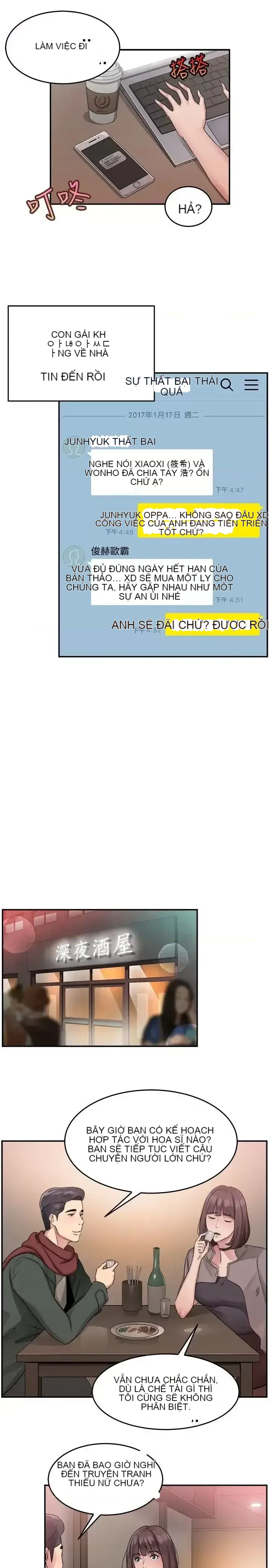 Bạn trai cũ bạn gái cũ/chuyện gì đang xảy ra với cuộc chia tay Chương 1-105