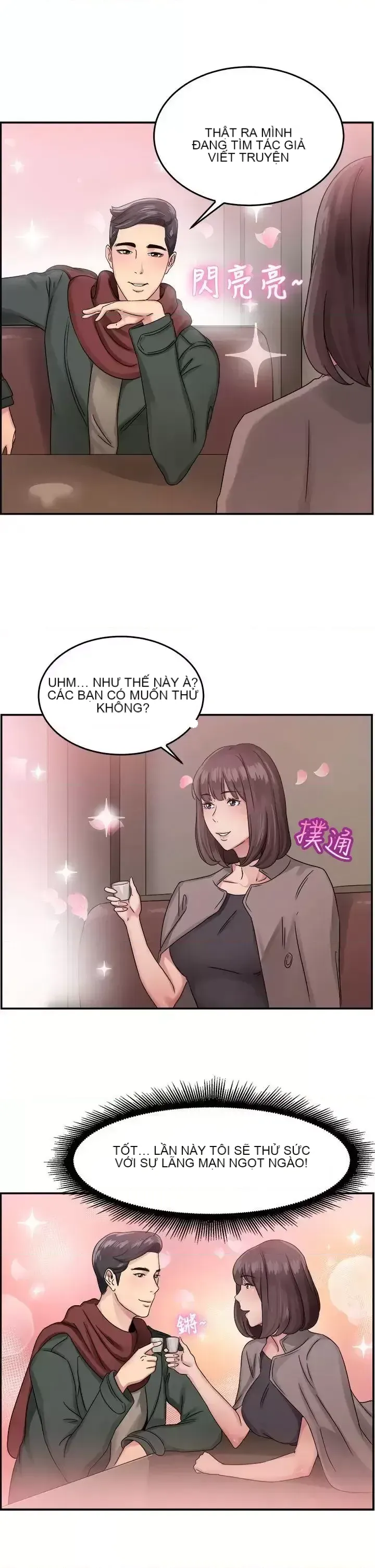 Bạn trai cũ bạn gái cũ/chuyện gì đang xảy ra với cuộc chia tay Chương 1-105