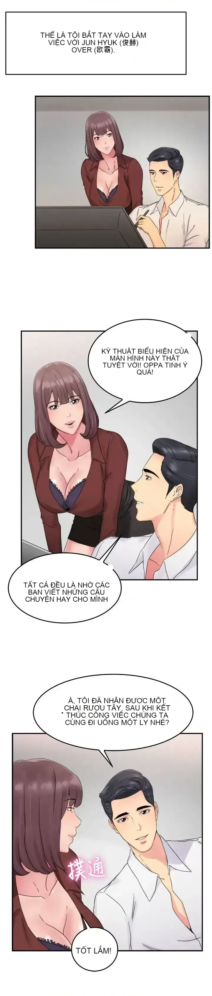 Bạn trai cũ bạn gái cũ/chuyện gì đang xảy ra với cuộc chia tay Chương 1-105