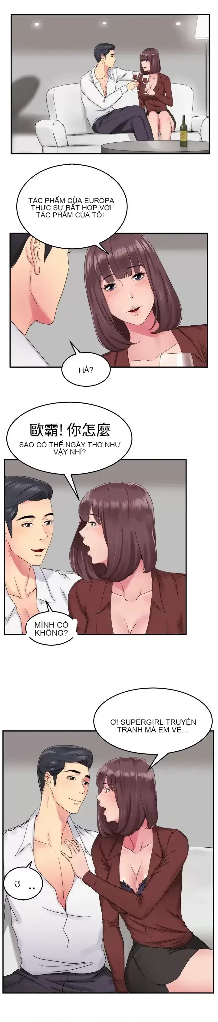 Bạn trai cũ bạn gái cũ/chuyện gì đang xảy ra với cuộc chia tay Chương 1-105