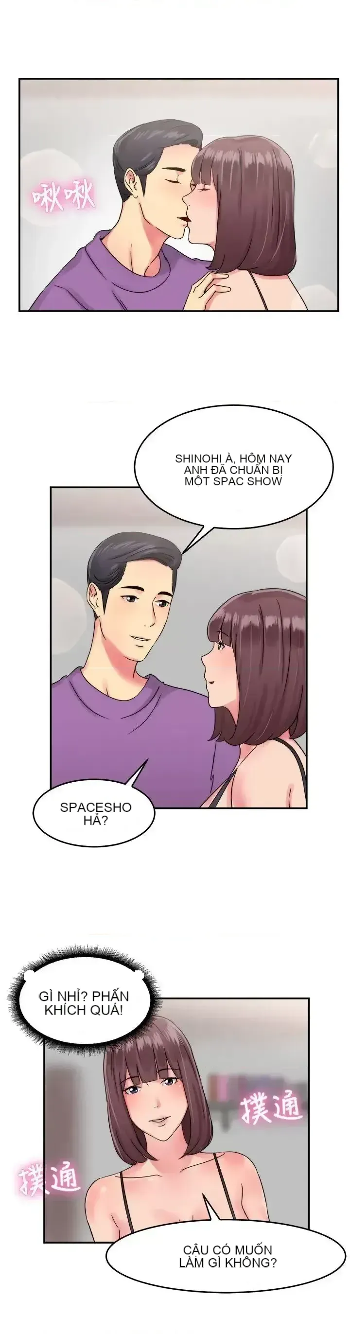 Bạn trai cũ bạn gái cũ/chuyện gì đang xảy ra với cuộc chia tay Chương 1-105