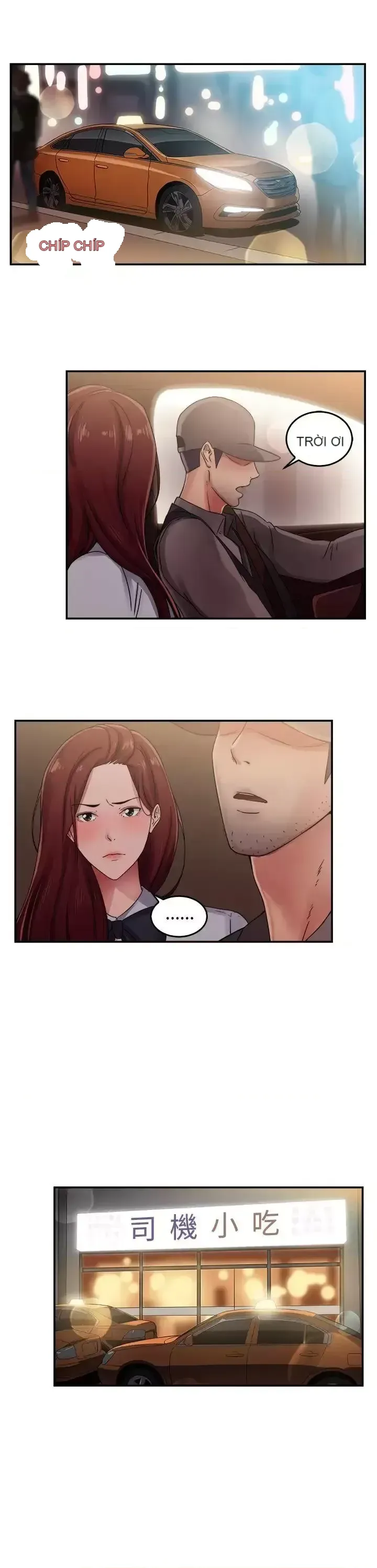 Bạn trai cũ bạn gái cũ/chuyện gì đang xảy ra với cuộc chia tay Chương 1-105