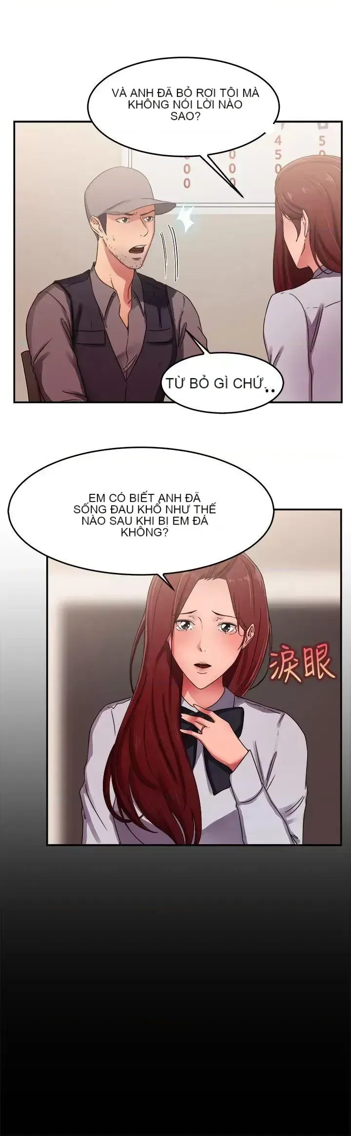 Bạn trai cũ bạn gái cũ/chuyện gì đang xảy ra với cuộc chia tay Chương 1-105