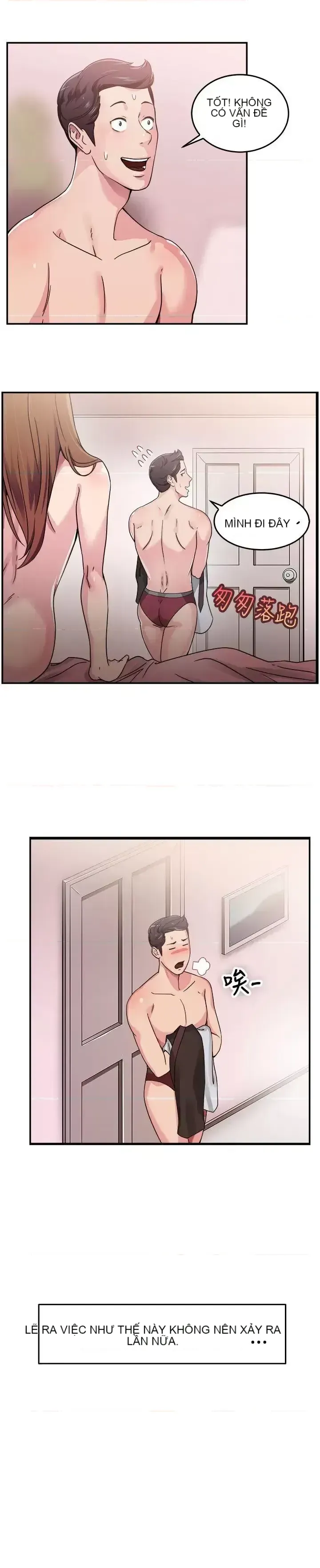 Bạn trai cũ bạn gái cũ/chuyện gì đang xảy ra với cuộc chia tay Chương 1-105