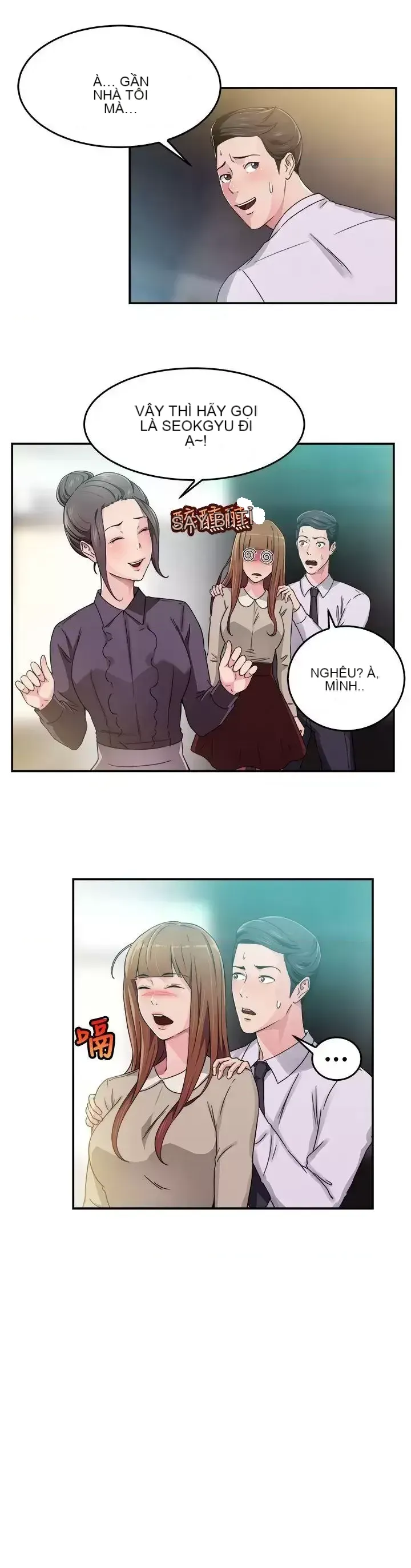 Bạn trai cũ bạn gái cũ/chuyện gì đang xảy ra với cuộc chia tay Chương 1-105