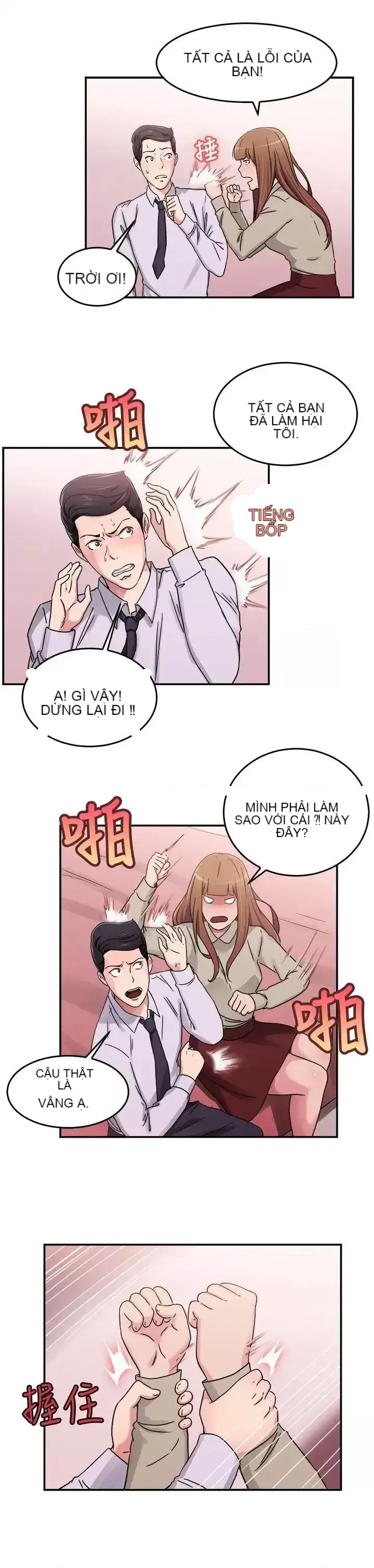 Bạn trai cũ bạn gái cũ/chuyện gì đang xảy ra với cuộc chia tay Chương 1-105