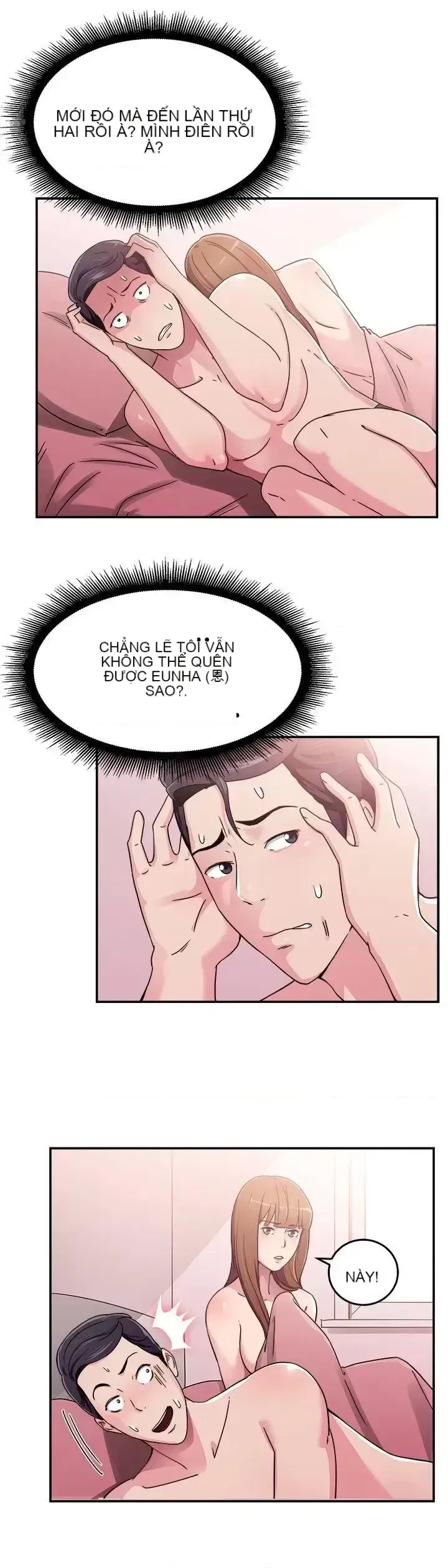 Bạn trai cũ bạn gái cũ/chuyện gì đang xảy ra với cuộc chia tay Chương 1-105