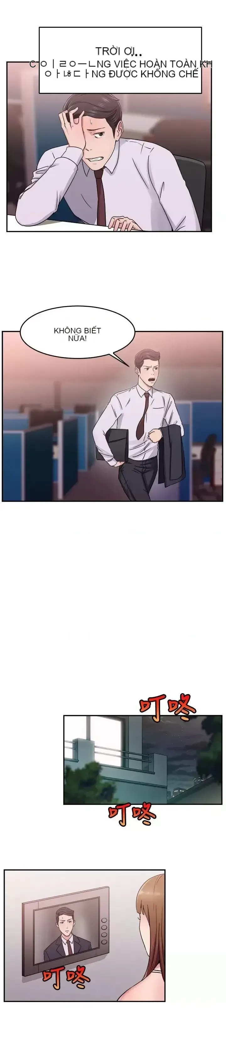 Bạn trai cũ bạn gái cũ/chuyện gì đang xảy ra với cuộc chia tay Chương 1-105