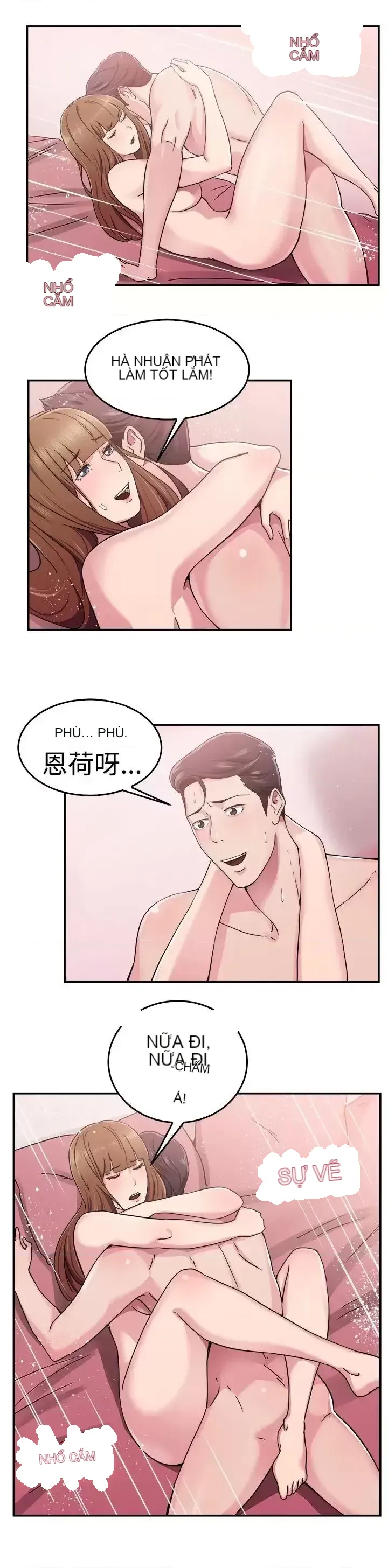 Bạn trai cũ bạn gái cũ/chuyện gì đang xảy ra với cuộc chia tay Chương 1-105