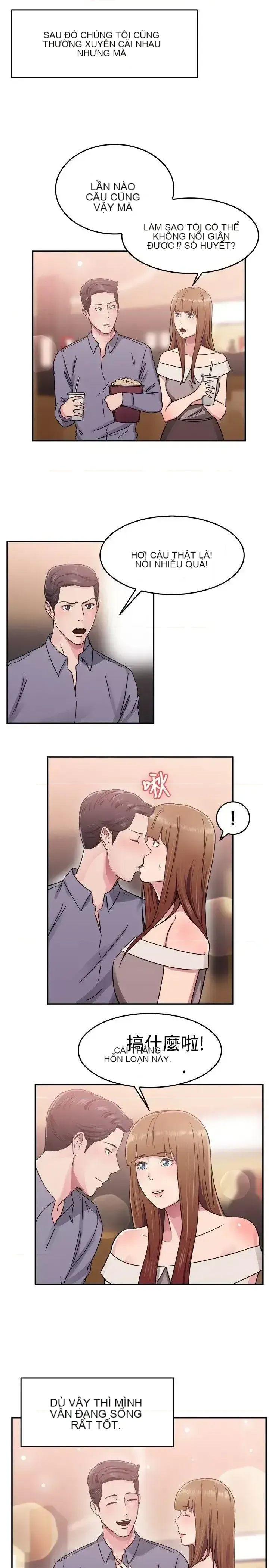 Bạn trai cũ bạn gái cũ/chuyện gì đang xảy ra với cuộc chia tay Chương 1-105