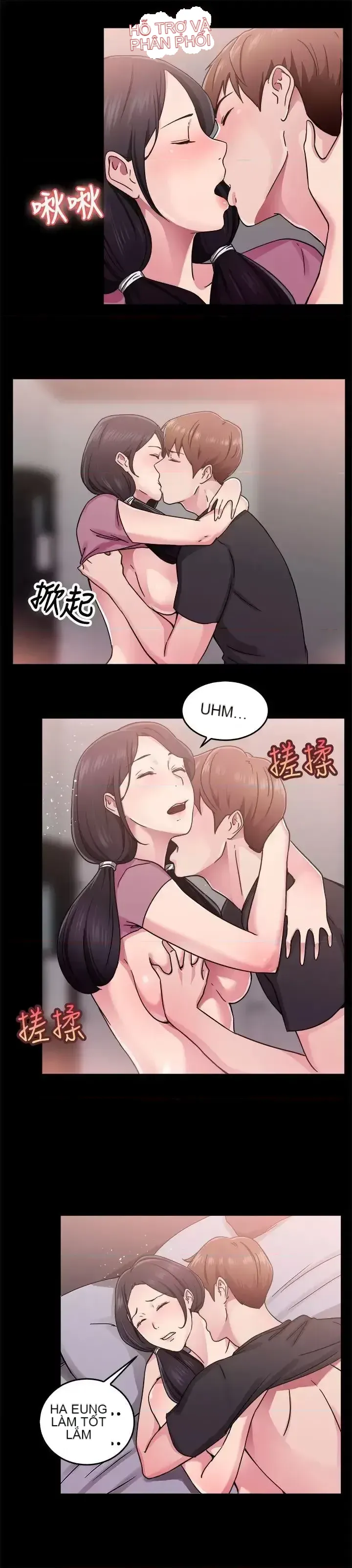 Bạn trai cũ bạn gái cũ/chuyện gì đang xảy ra với cuộc chia tay Chương 1-105