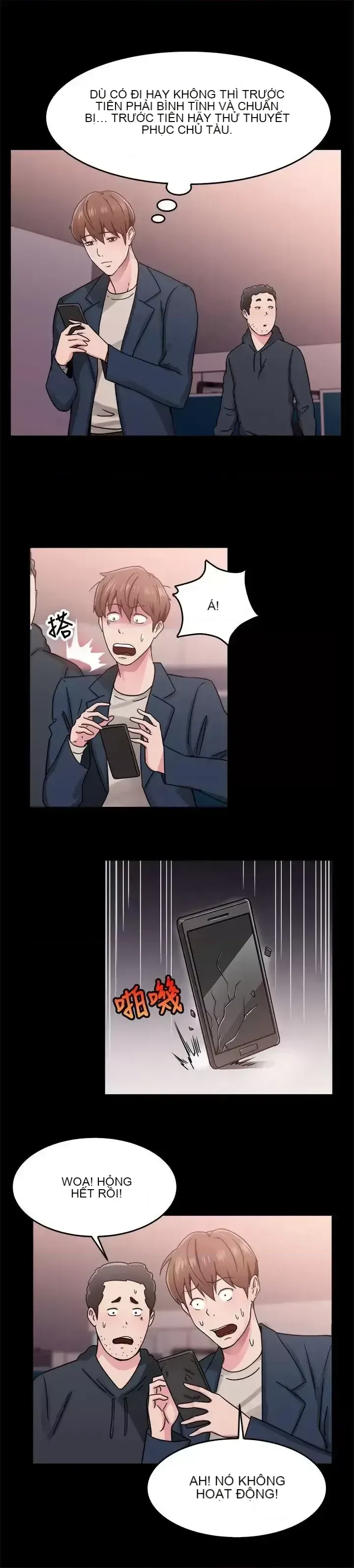 Bạn trai cũ bạn gái cũ/chuyện gì đang xảy ra với cuộc chia tay Chương 1-105