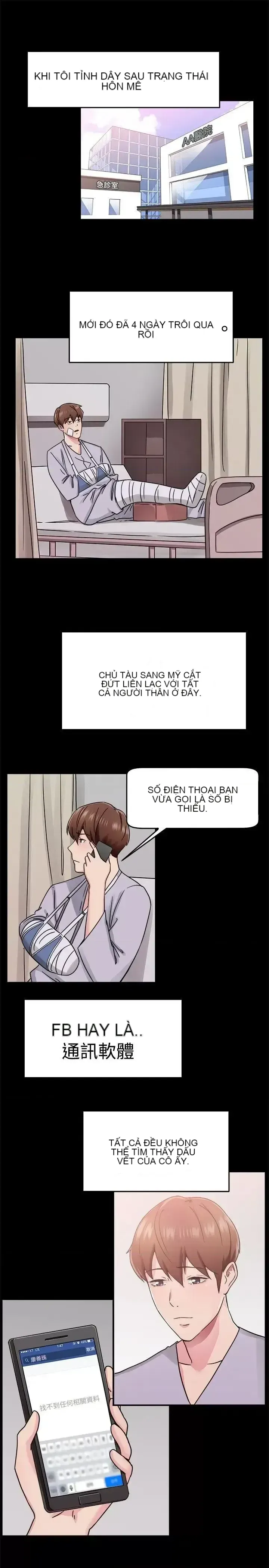 Bạn trai cũ bạn gái cũ/chuyện gì đang xảy ra với cuộc chia tay Chương 1-105