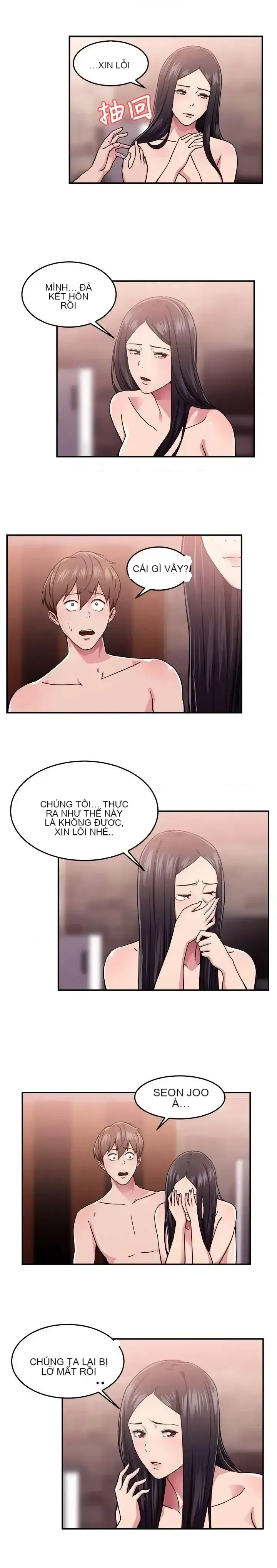 Bạn trai cũ bạn gái cũ/chuyện gì đang xảy ra với cuộc chia tay Chương 1-105