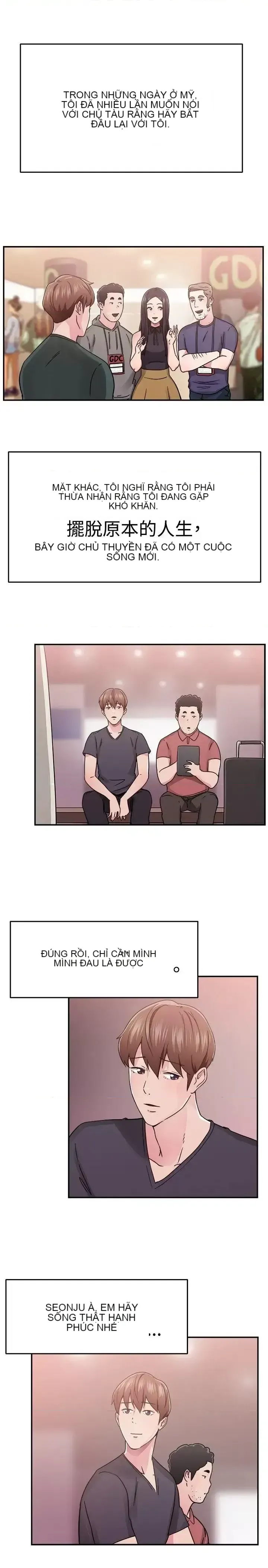 Bạn trai cũ bạn gái cũ/chuyện gì đang xảy ra với cuộc chia tay Chương 1-105