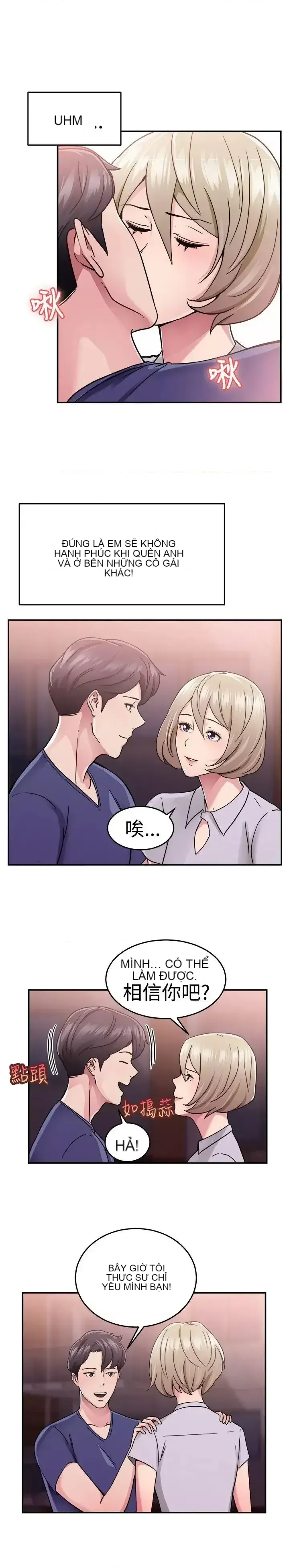 Bạn trai cũ bạn gái cũ/chuyện gì đang xảy ra với cuộc chia tay Chương 1-105