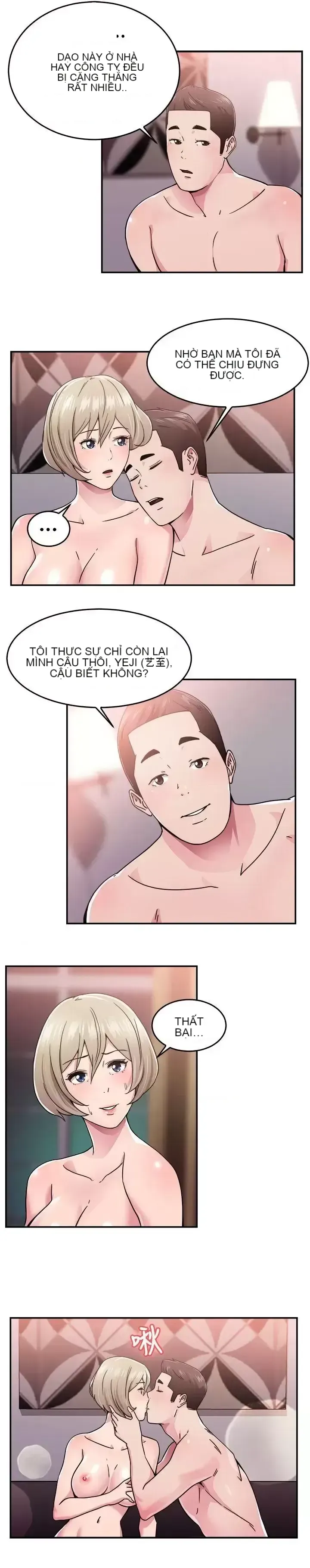 Bạn trai cũ bạn gái cũ/chuyện gì đang xảy ra với cuộc chia tay Chương 1-105