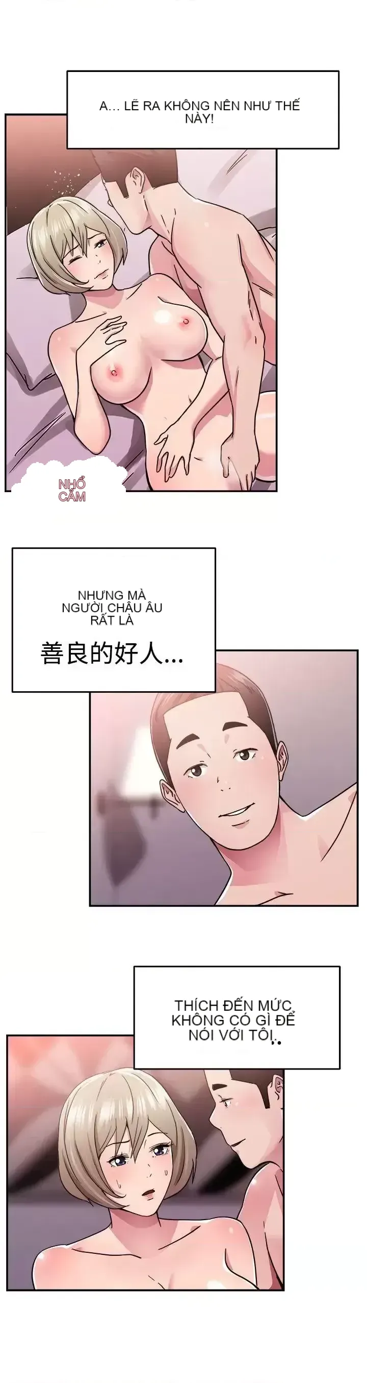 Bạn trai cũ bạn gái cũ/chuyện gì đang xảy ra với cuộc chia tay Chương 1-105