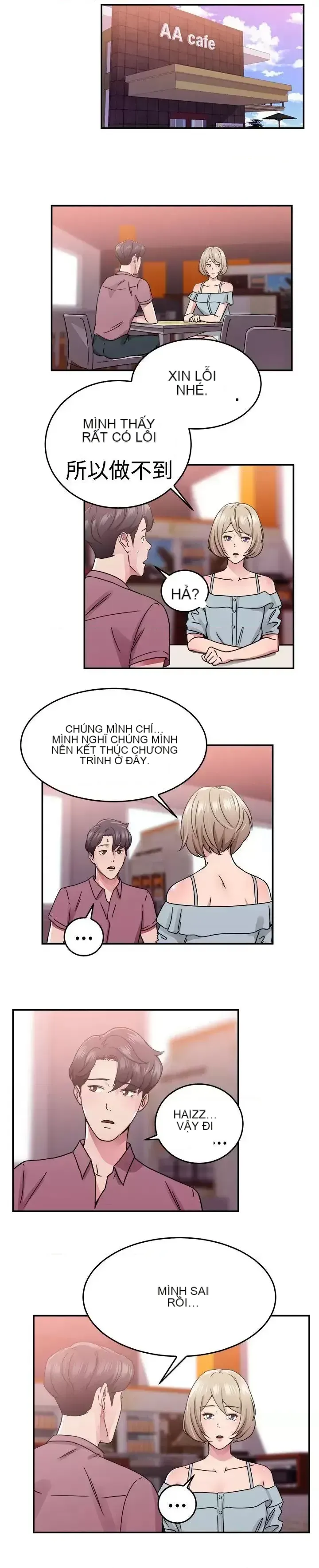 Bạn trai cũ bạn gái cũ/chuyện gì đang xảy ra với cuộc chia tay Chương 1-105