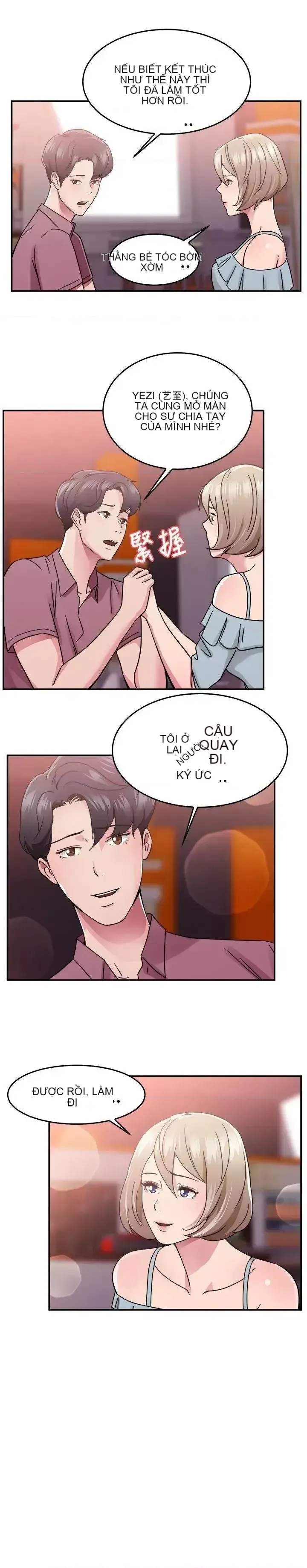 Bạn trai cũ bạn gái cũ/chuyện gì đang xảy ra với cuộc chia tay Chương 1-105