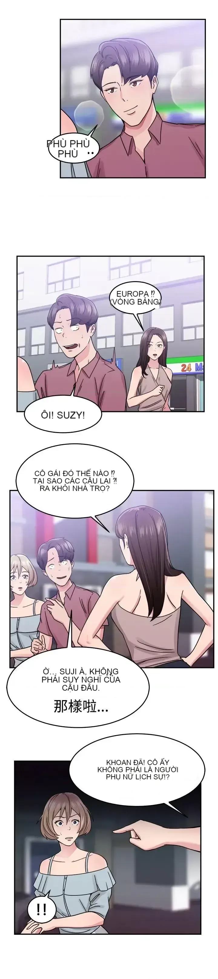 Bạn trai cũ bạn gái cũ/chuyện gì đang xảy ra với cuộc chia tay Chương 1-105