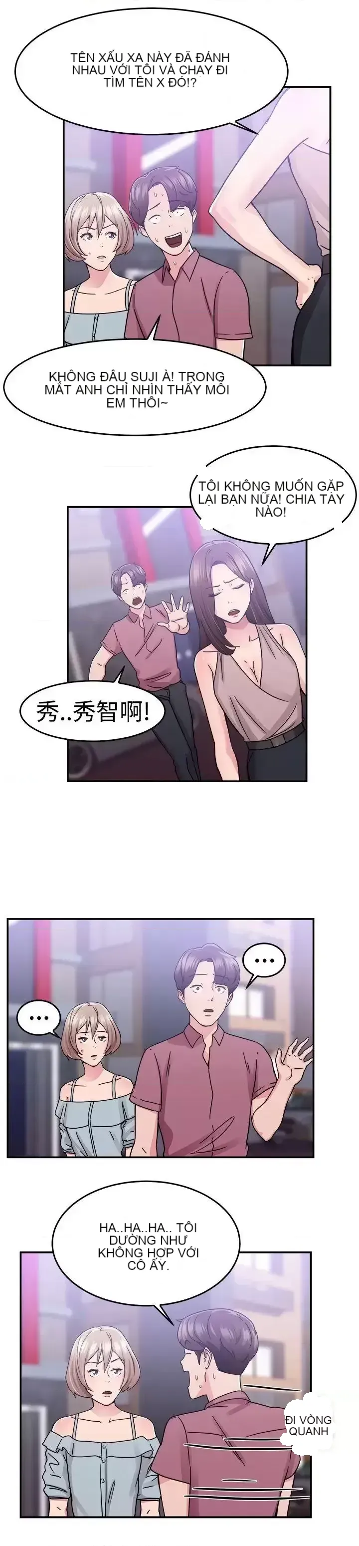 Bạn trai cũ bạn gái cũ/chuyện gì đang xảy ra với cuộc chia tay Chương 1-105