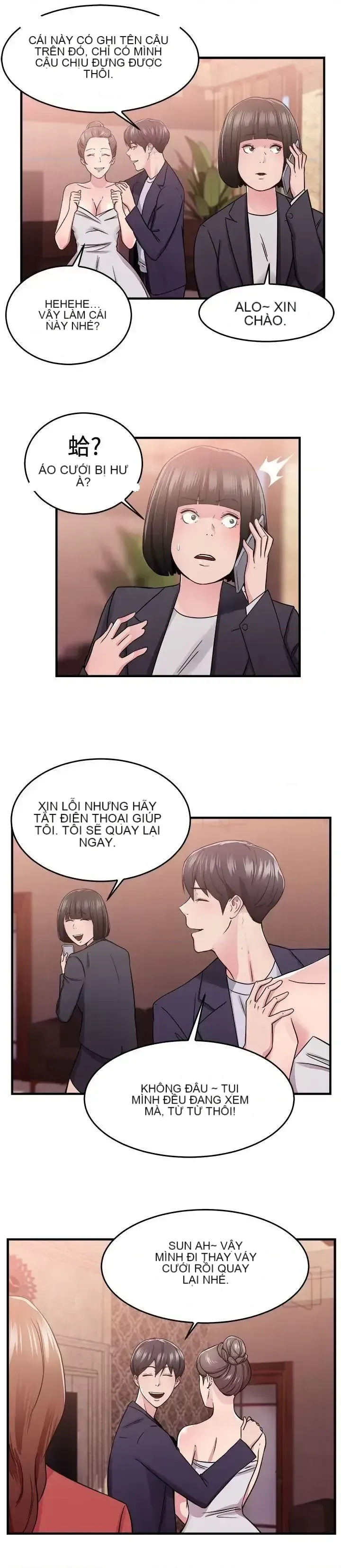 Bạn trai cũ bạn gái cũ/chuyện gì đang xảy ra với cuộc chia tay Chương 1-105