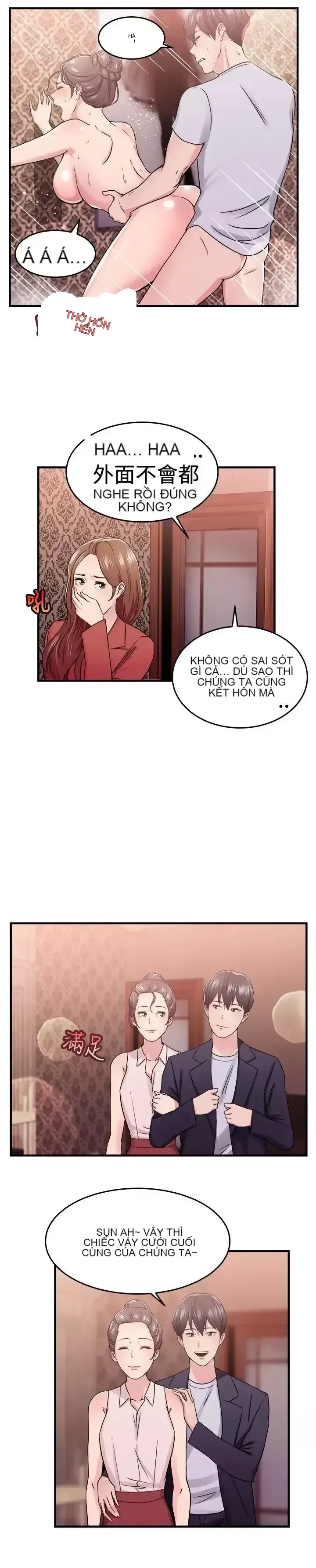 Bạn trai cũ bạn gái cũ/chuyện gì đang xảy ra với cuộc chia tay Chương 1-105