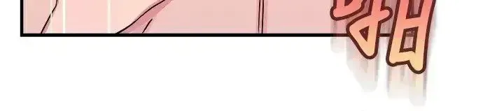 Bạn trai cũ bạn gái cũ/chuyện gì đang xảy ra với cuộc chia tay Chương 1-105