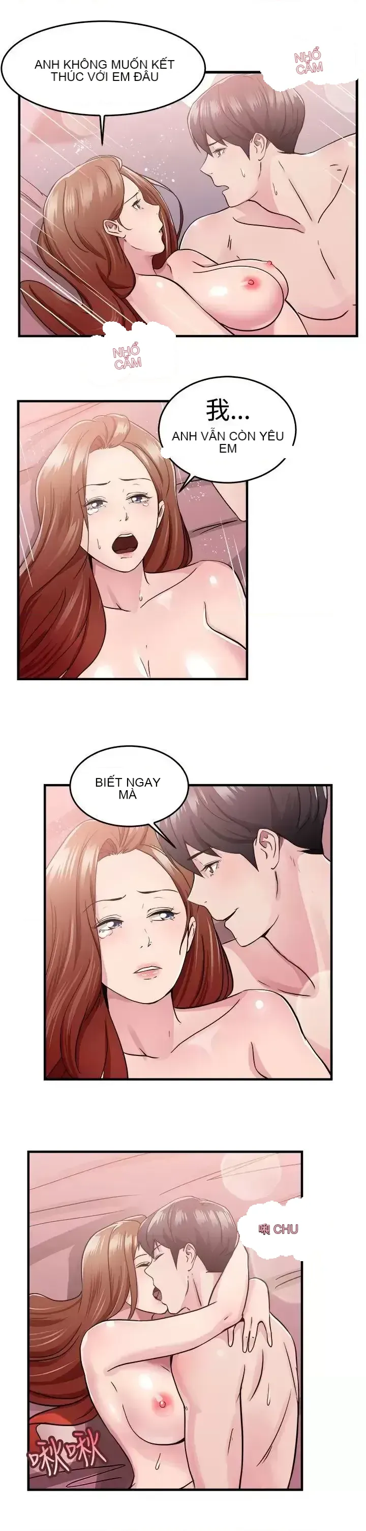 Bạn trai cũ bạn gái cũ/chuyện gì đang xảy ra với cuộc chia tay Chương 1-105