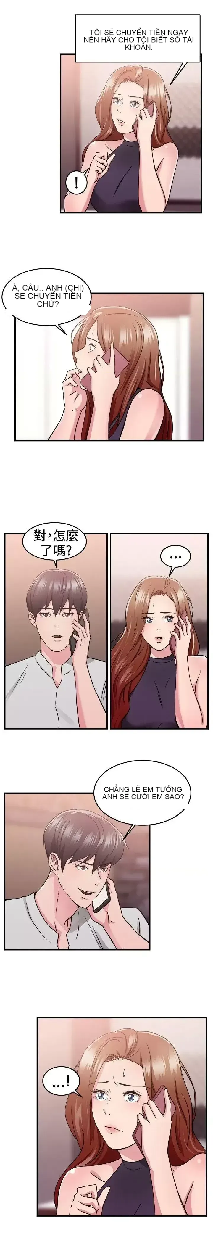 Bạn trai cũ bạn gái cũ/chuyện gì đang xảy ra với cuộc chia tay Chương 1-105